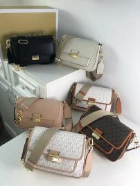Picture of Michael Kors Lady Handbags _SKUfw106633338fw